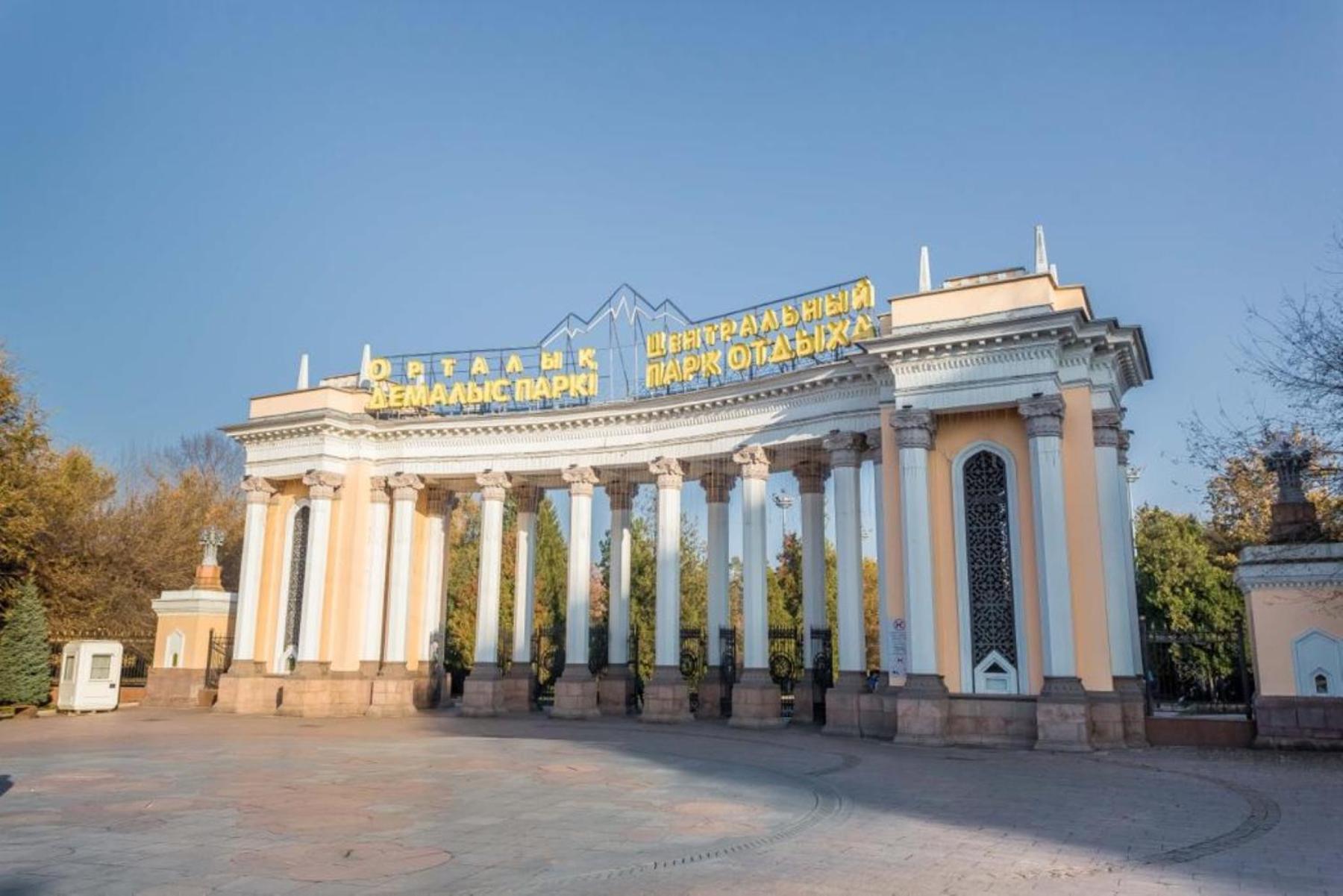 свежая студия в центре города *